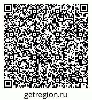 79370563723