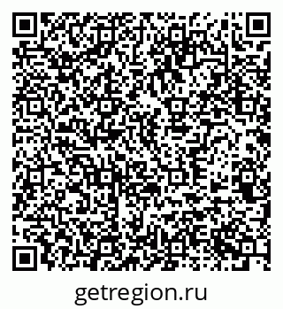 79370563838