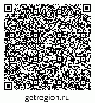 79370563849