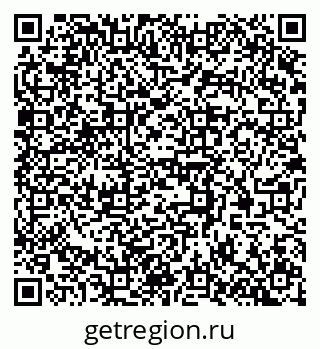 79370563854