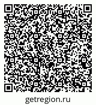79370563861