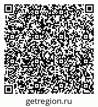 79370563864