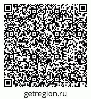 79370563865