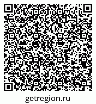 79370563866