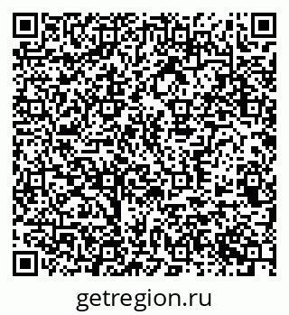 79370563868