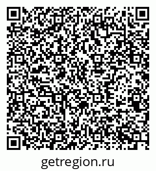 79370563869