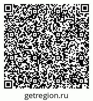 79370563872