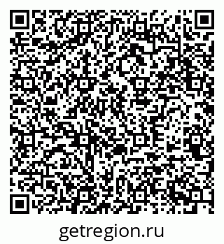 79370563874