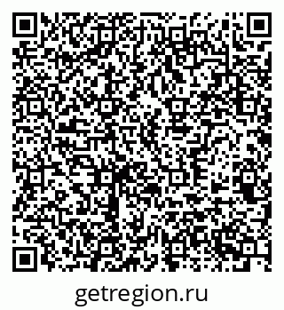 79370563880
