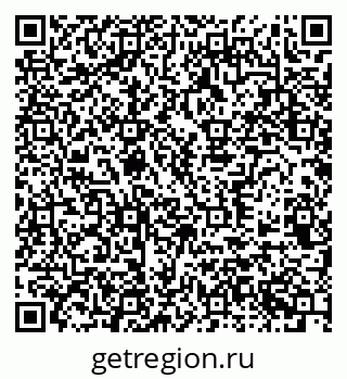 79370563889