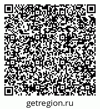 79370563900