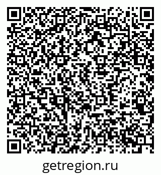 79370563920