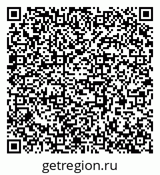 79370563952
