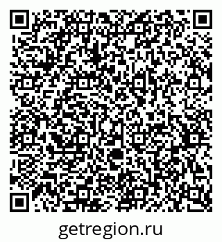 79370564000