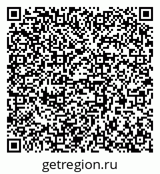 79370564010