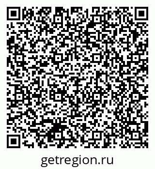 79370564012