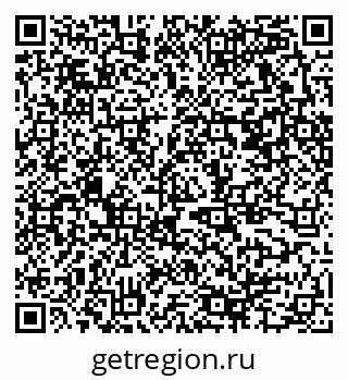 79370564064