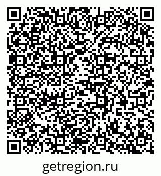 79370564070