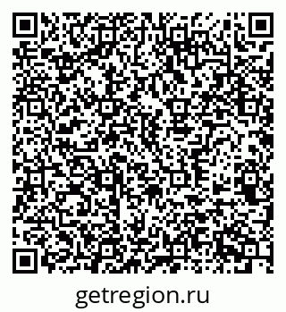 79370564094