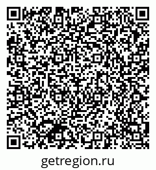 79370564096