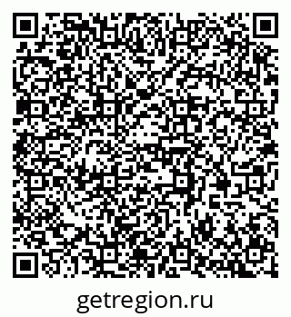 79370564120