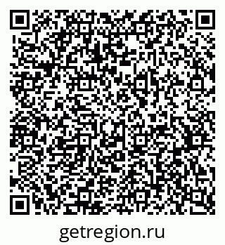 79370564145