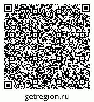 79370564161