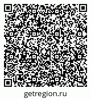 79370564184