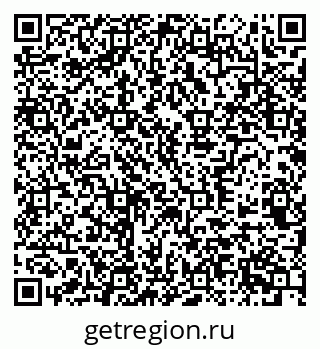 79370564190
