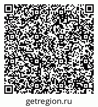 79370564192