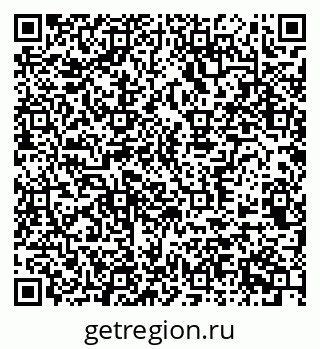 79370564194
