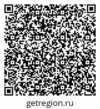 79370564196