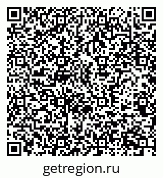 79370564197