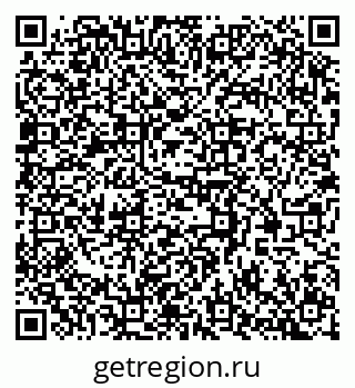 79370564245