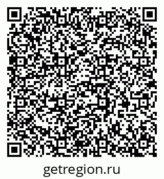 79370564254
