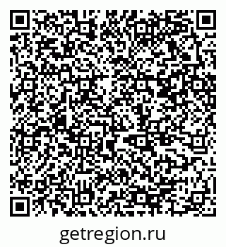 79370564256