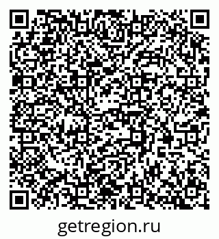 79370564296