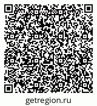 79370564381