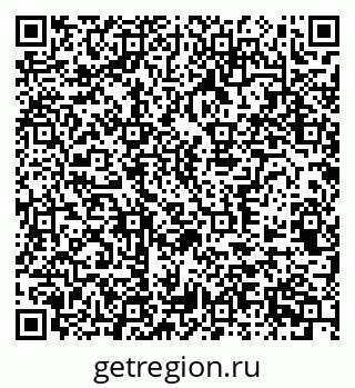 79370564390