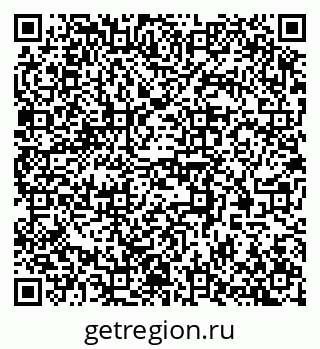79370564481