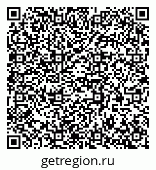 79370564532