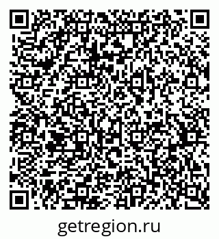 79370564534