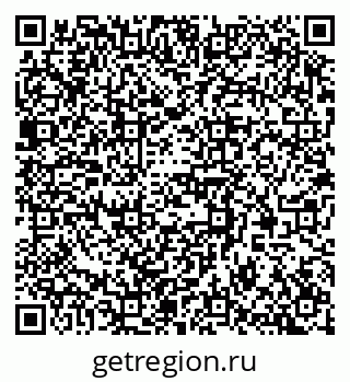 79370564538