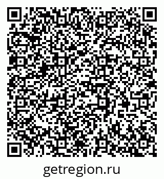 79370564541