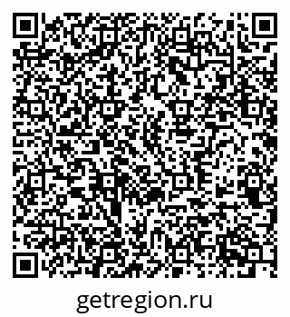 79370564610