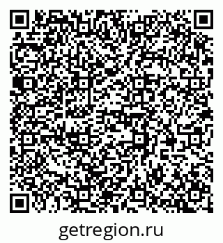 79370564630