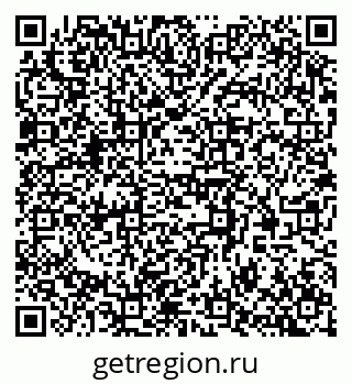 79370564631