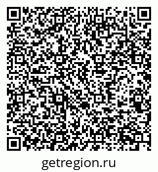 79370564697