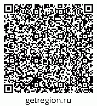 79370564732