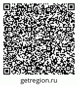 79370564838